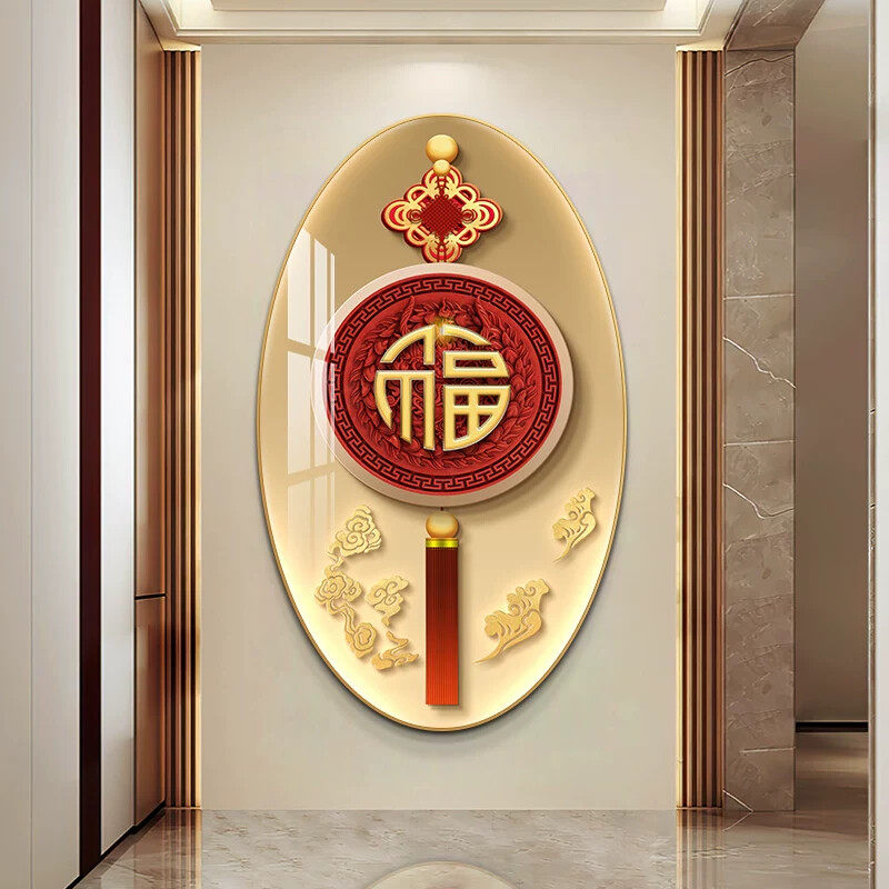 新中式玄关装饰画轻奢风格可中国结主题壁画 走廊过道寓意好挂画