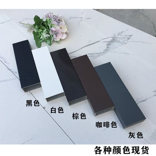 黑白灰木纹铝合金方管建筑隔断用铝型材 上海产铝方通扁管