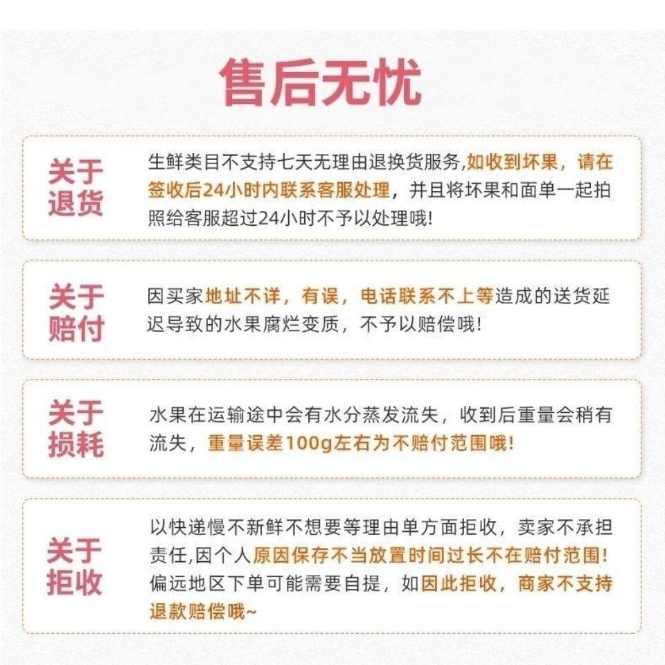 泰国龙眼新鲜进口新鲜龙眼水果当季整箱应季新鲜桂圆大果去枝净果