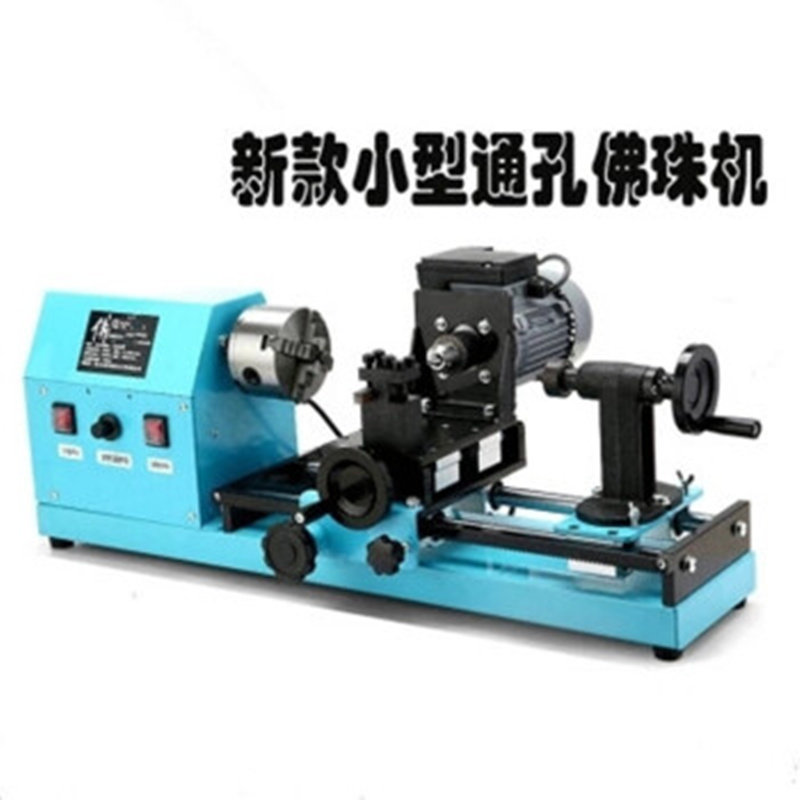 多功能佛珠机圆珠机 木工车床微型机床 手串加工设备木珠机器