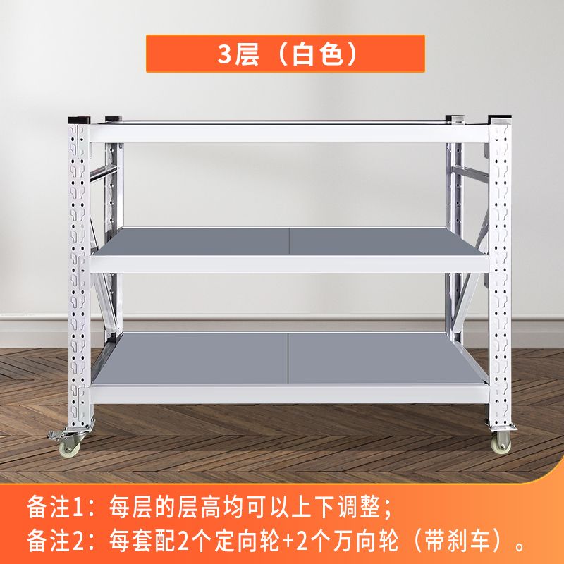 可移动带轮子货架多层组合活动铁架子摆摊推车仓库家用拆装置物架