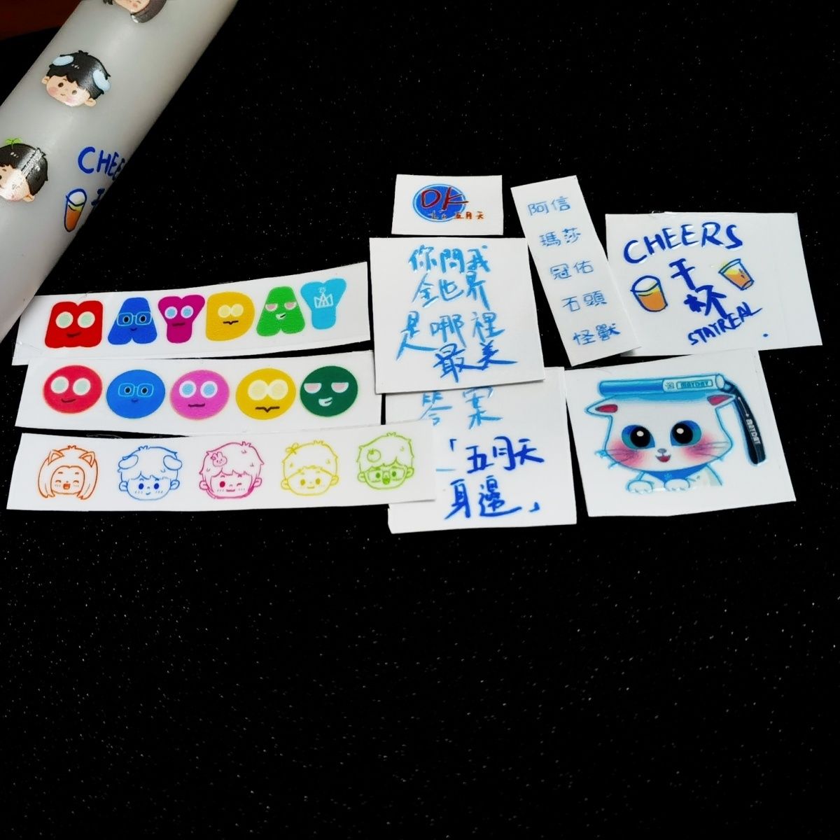 5525五月天演唱会应援荧光棒贴纸装饰应援棒DIY改造物料周边贴画