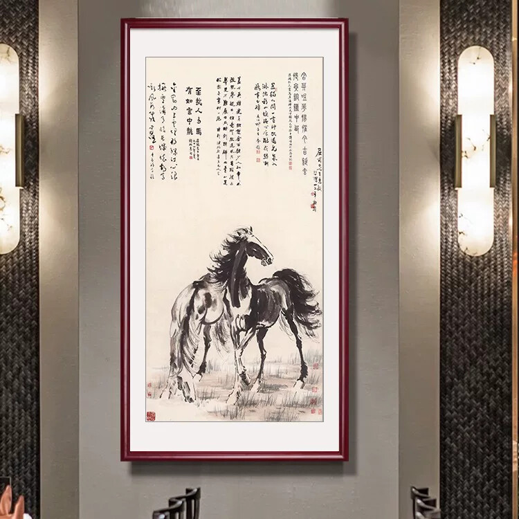 玄关画骏马图新中式客厅装饰画徐悲鸿马到成功挂画办公室竖款壁画