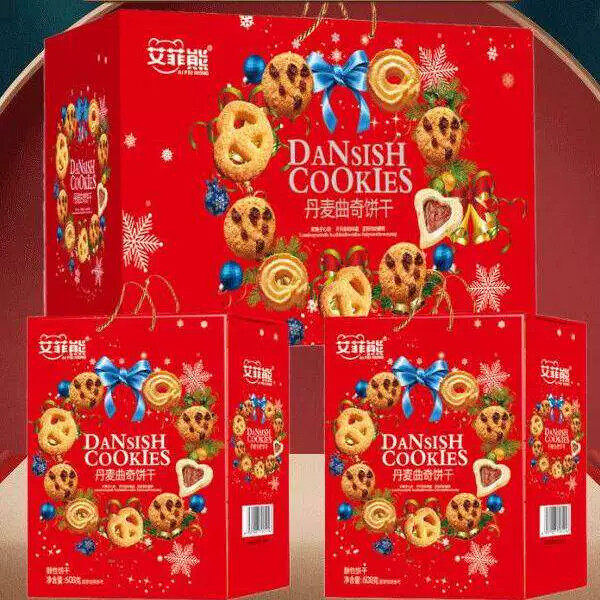 曲奇饼干礼盒送人礼盒包装精致礼盒过年货中秋节礼品团购礼袋手提