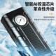 汽车轮胎充气泵便携式 高压车载车用无线充气泵摩托车户外充气工具