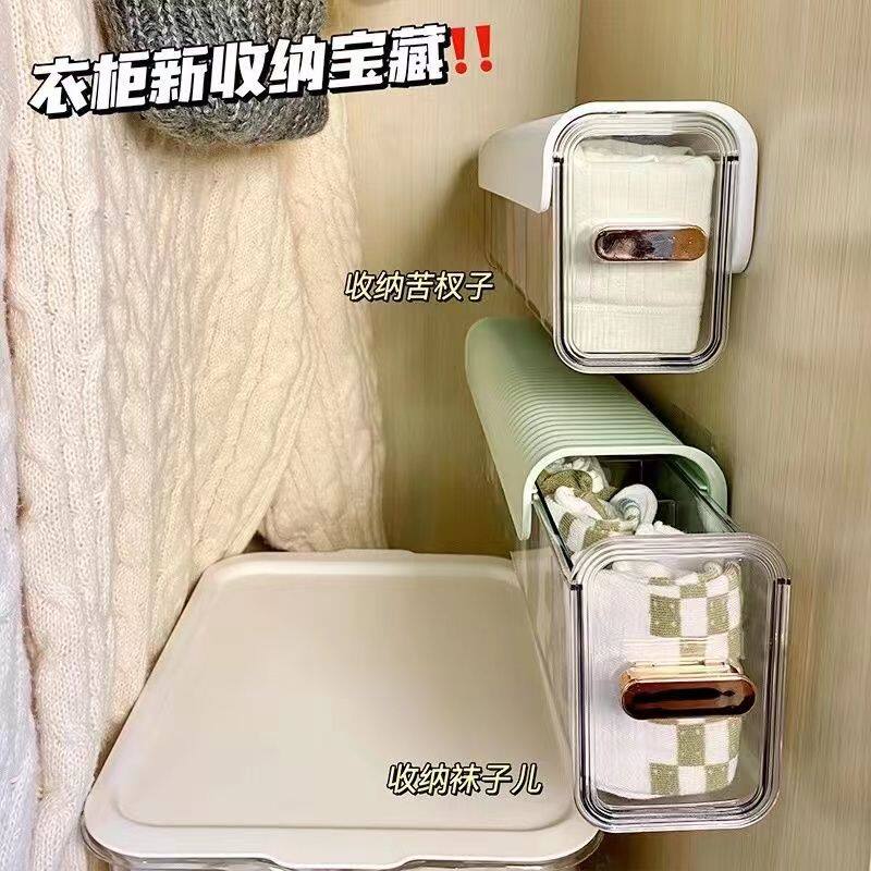 袜子收纳壁挂壁挂内衣收纳盒ins风杂物数据线袜子收纳盒带抽屉防