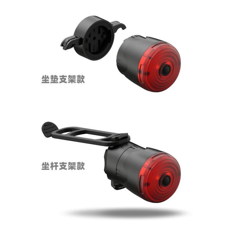 智能感应登山车尾灯煞车灯USB充电防水公路车自行车尾灯夜骑配件