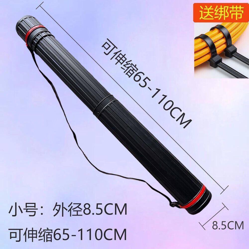 电动车雨伞收纳筒加厚款摩托车电动车雨伞遮阳伞外卖伞收纳筒装画
