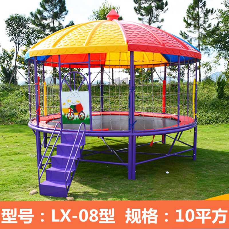 幼儿园大型蹦床室外儿童蹦蹦床广场摆摊跳跳床成人户外游乐场设备