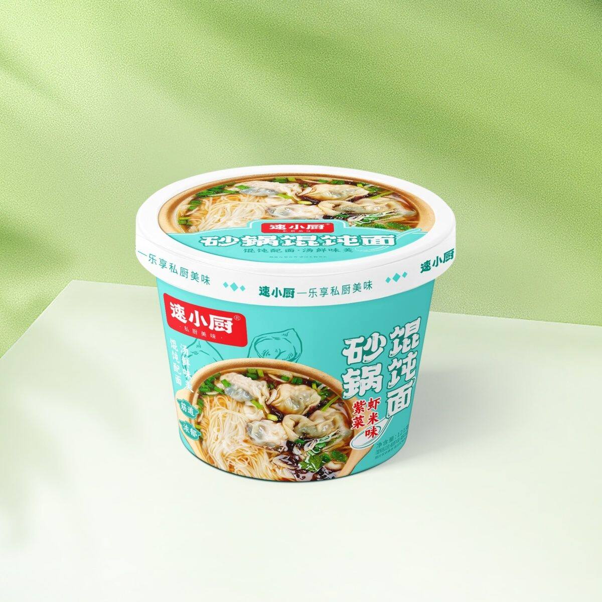 速小厨砂锅馄饨面速食大桶装方便面冲泡非油炸蒸煮细面即食免煮