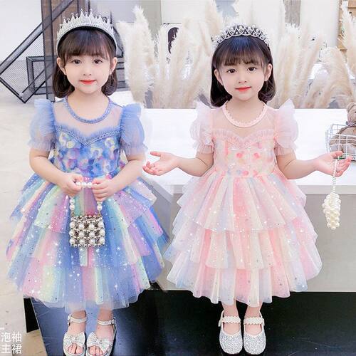 女童连衣裙夏季新款2026女孩洋气爱莎公主裙冰雪奇缘蓬蓬纱礼服裙