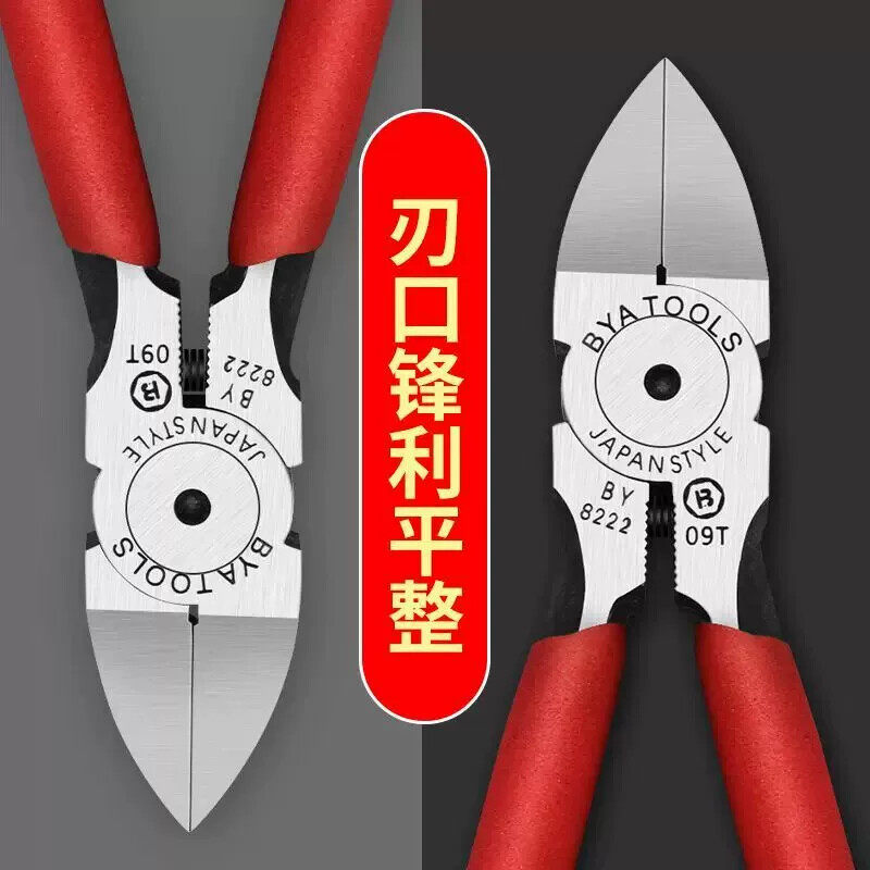 验金黄金回收工具钳子戒指剪金钳剪刀耐火碗烧金碗鉴定首饰加工