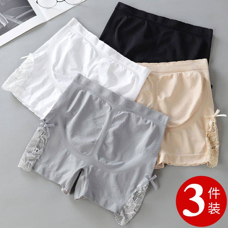 [南极人]安全裤女夏防走光蕾丝内裤三分jk短裤学生韩版配裙子打底