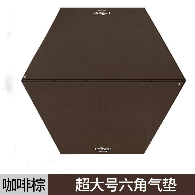 六角帐篷充气垫地垫户外帐篷睡垫自动充气床防潮垫子加厚便携露营