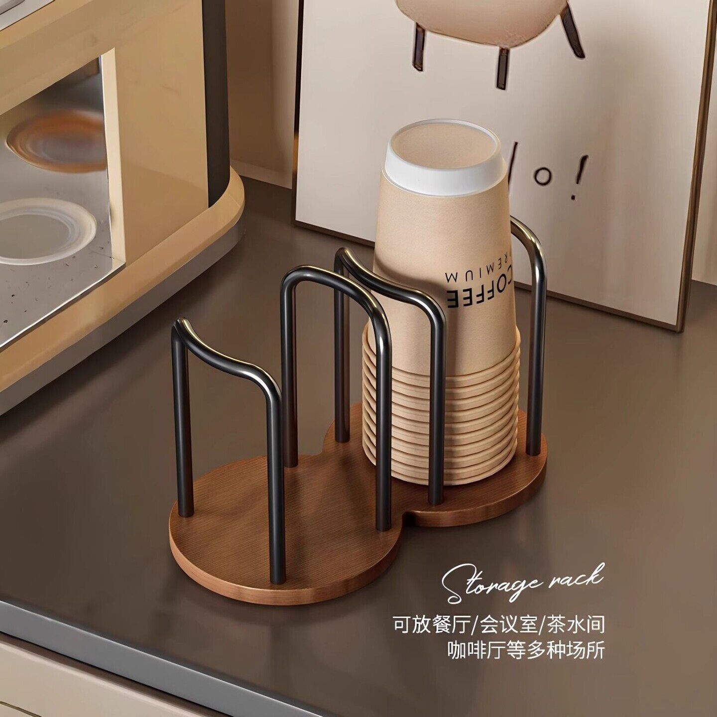 一次性杯架高级杯子桌面防尘装水杯收纳置物架家用茶杯纸杯取杯器
