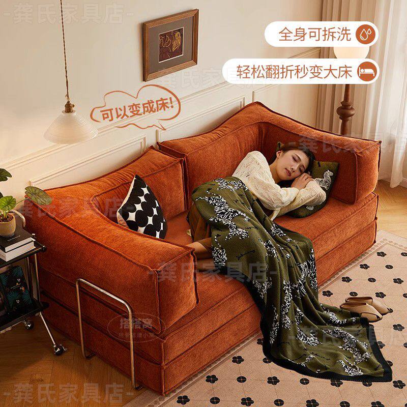 沙发客厅布艺简约小户型出租屋单双人可躺沙发组装折叠两用沙发床