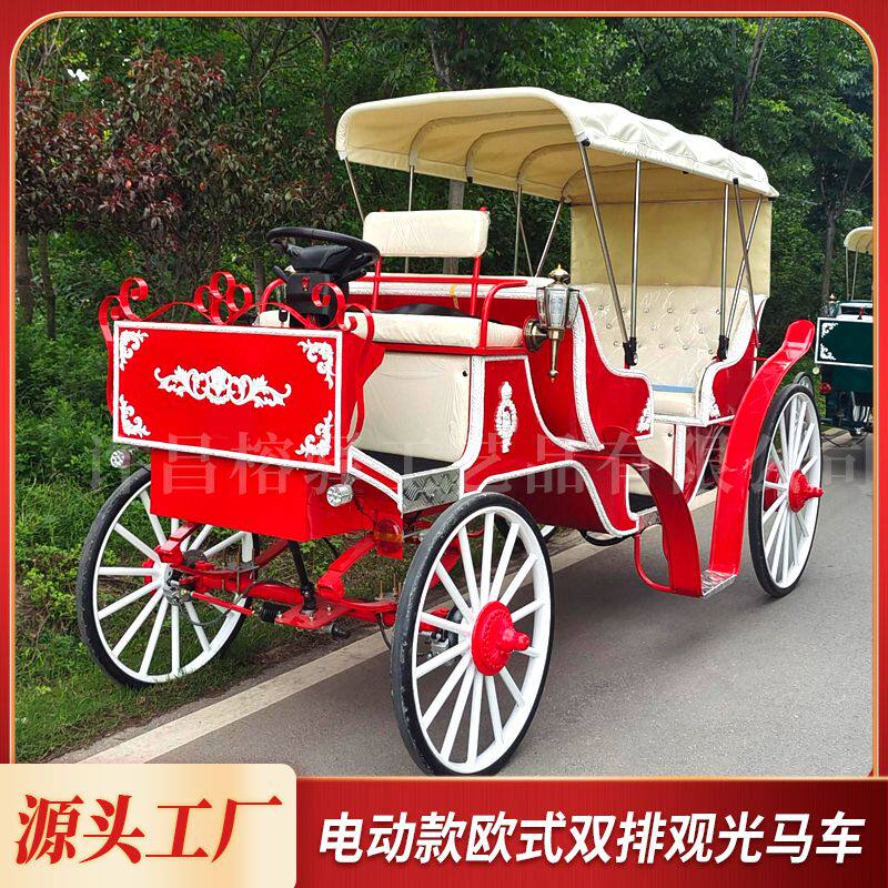 工厂热销欧式双排观光马车电动四轮旅游马车景区草原载客婚礼婚庆