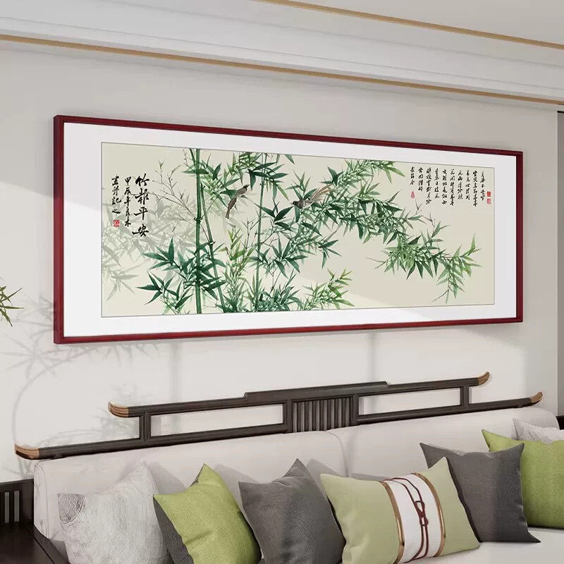 竹报平安挂画新中式客厅沙发背景墙装饰画花鸟国画水墨国风竹子画