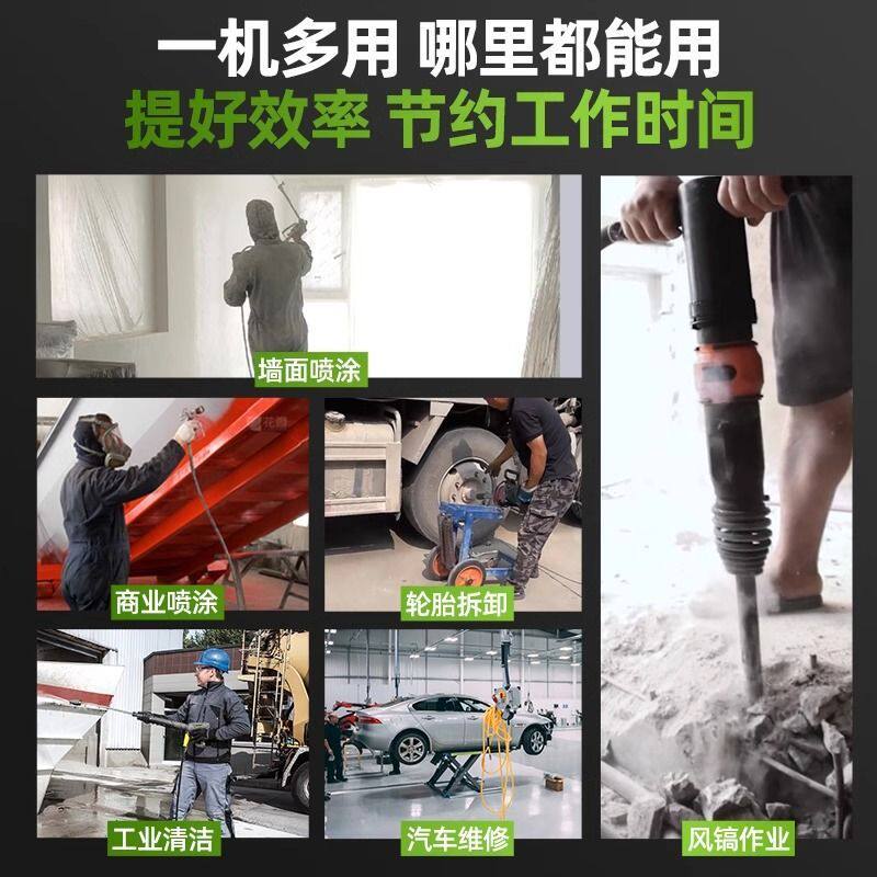 静音防尘一体式螺杆空压机永磁变频220/380V工业级空气压缩机气泵