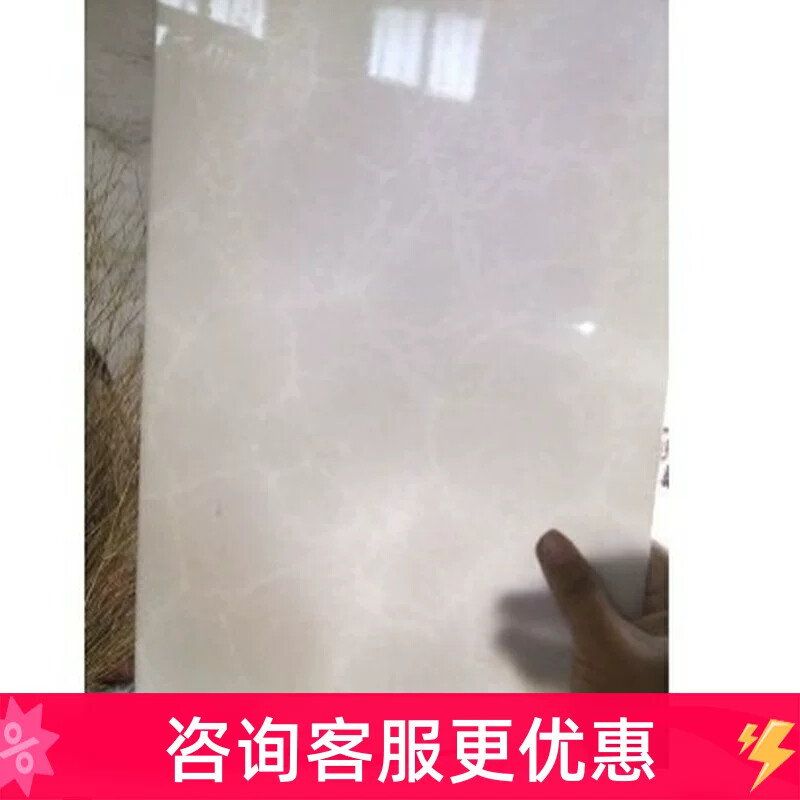 透光石经典白色透光石 透光板 悬吊式天花板 云石板 雪花石背景墙