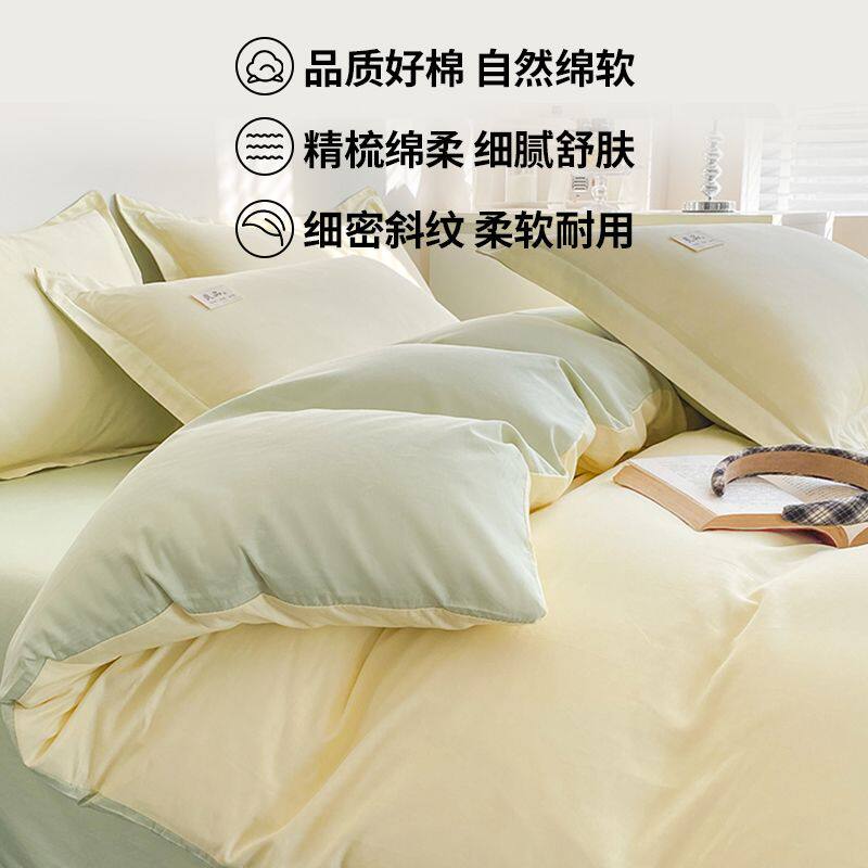 南极人全棉枕套48x74纯棉枕头套防油防汗儿童枕套单只家用枕芯套
