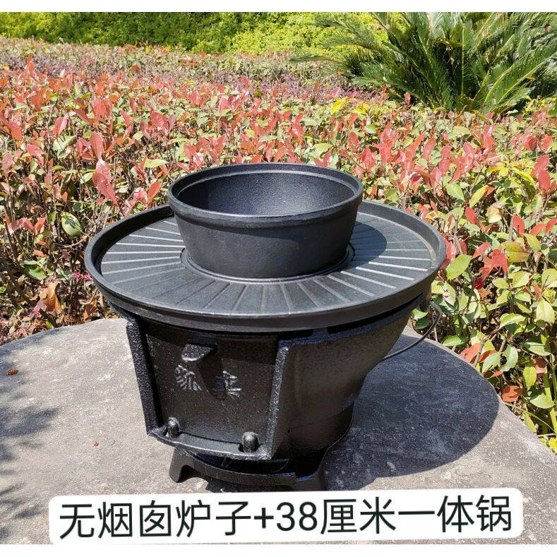 庭院铸铁烧烤炉圆形木炭烤火架别墅家用碳烤炉户外便携加厚柴火灶