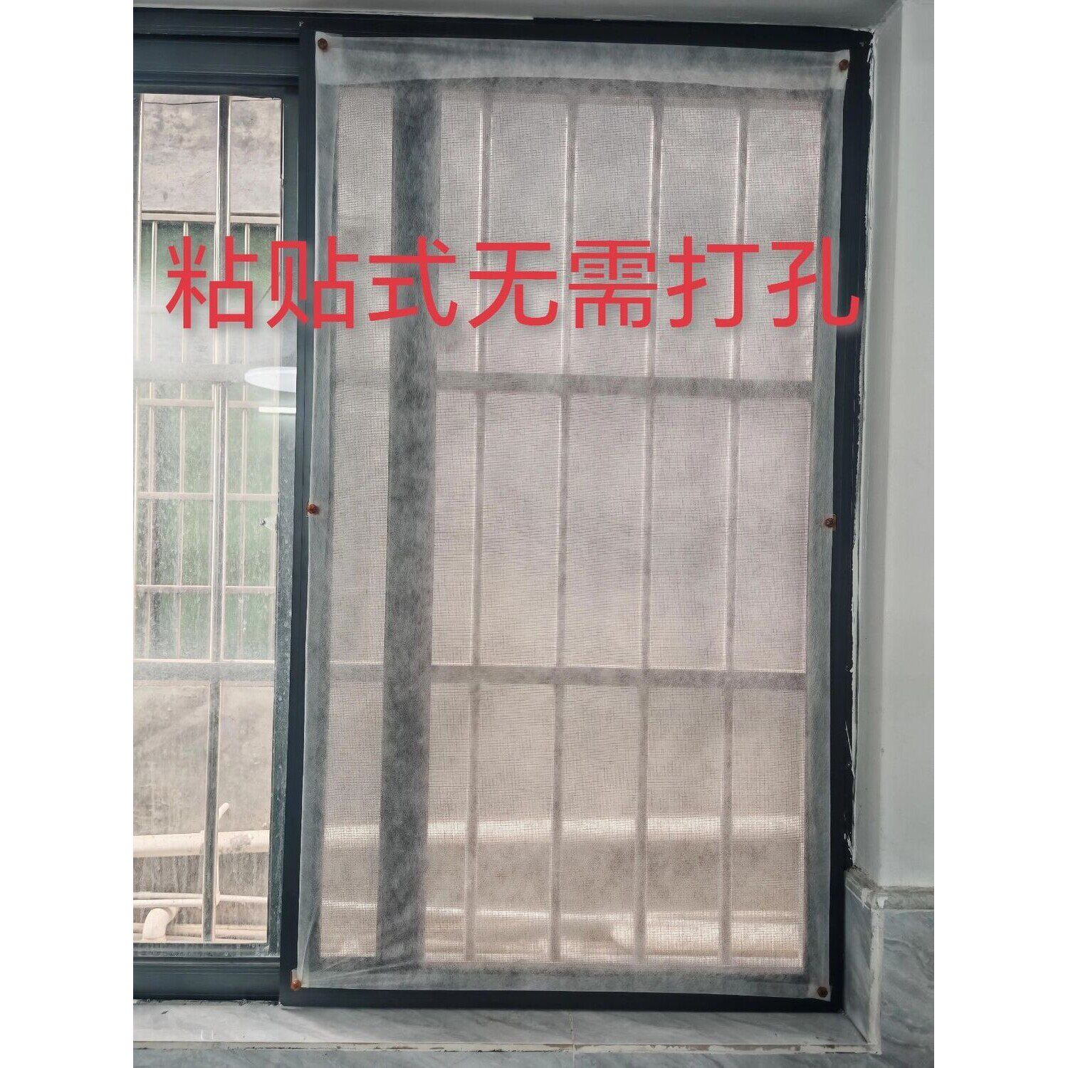 不怕风吹掉纱窗防尘过滤棉神器防雾霾灰尘过滤网家用超薄透气通风