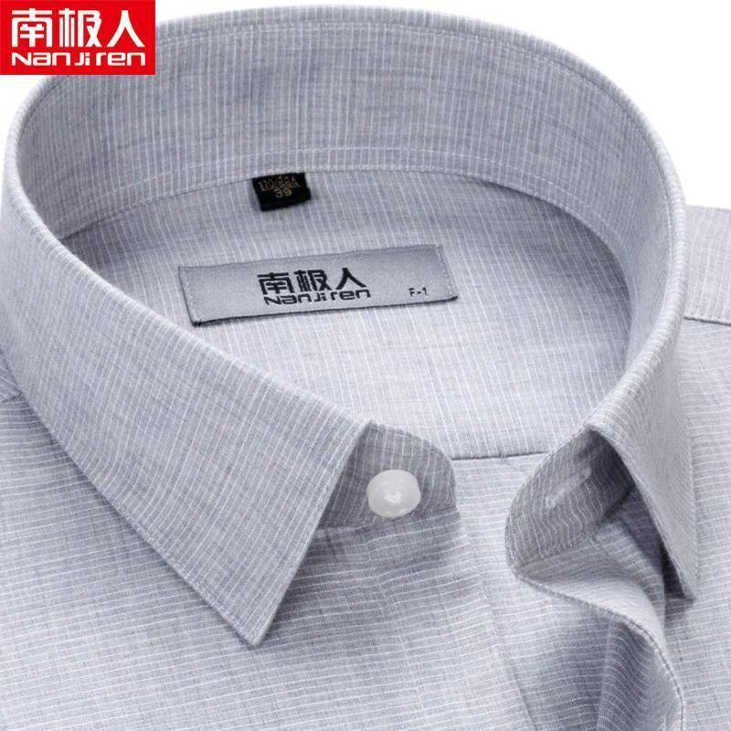 南极人19夏季新款浅灰色短袖纯棉衬衫男细条纹商务休闲爸爸装半袖