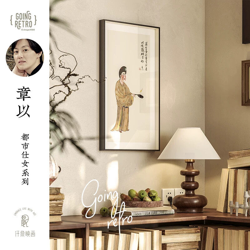 新中式水墨挂画 客厅装饰艺术仕女图 茶室古风墙面挂画