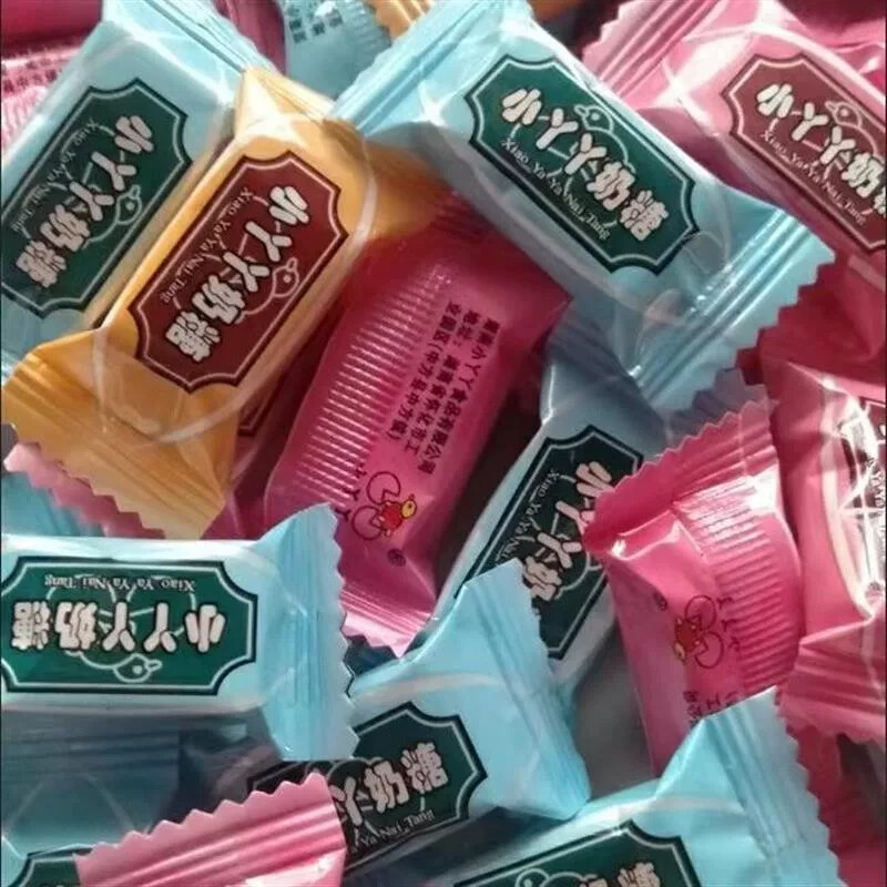 小丫丫奶糖 牛奶糖200g芝麻味牛奶味奶糖 年货糖果喜糖