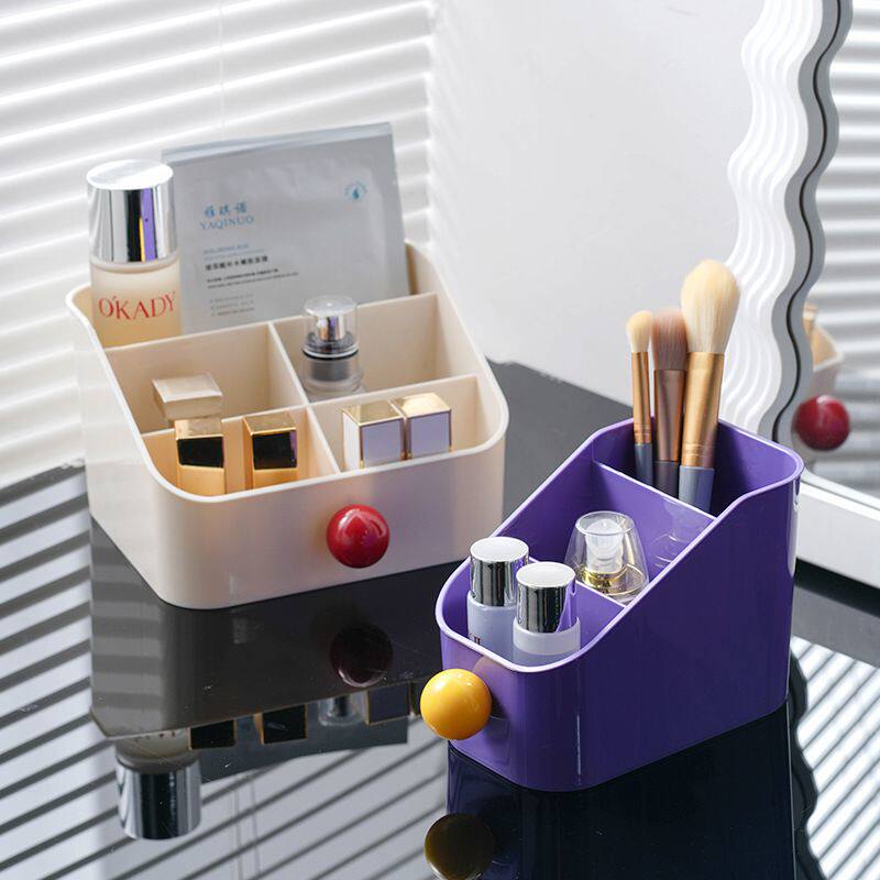 多巴胺分格收纳盒遥控器口红眼影整理简约笔筒宿舍