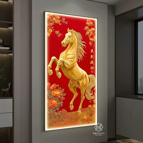 中式马到成功装饰画客厅玄关红色牡丹金色骏马挂画高级感