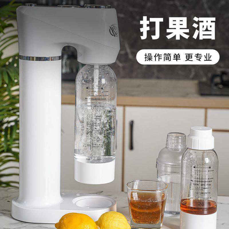 商用气泡水机打气机摆地摊二氧化碳气瓶自制气泡水饮料家用奶茶店