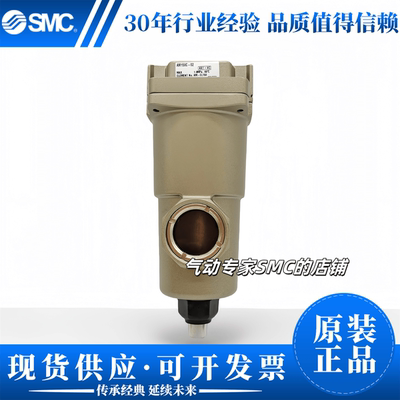 SMC型过滤器AMD AM AMH AMG150C-02 01  01C 02C 01B 02B D BC BD