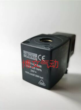 派克PARKER 491514C2 D500 C2 D4B DC24V线圈8W 12W