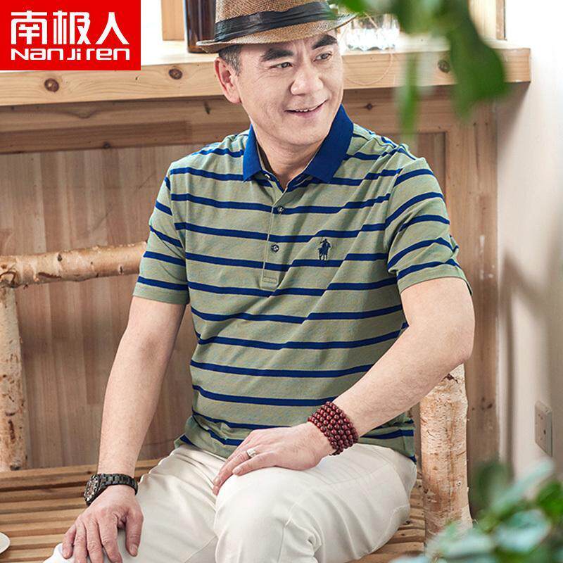 南极人中年夏季薄款polo衫爸爸装宽松上衣40-50中老年男士短袖t恤