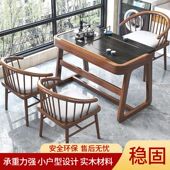 简易阳台小茶桌泡茶桌椅组合套装 单人茶桌家庭一体功夫茶桌新中式