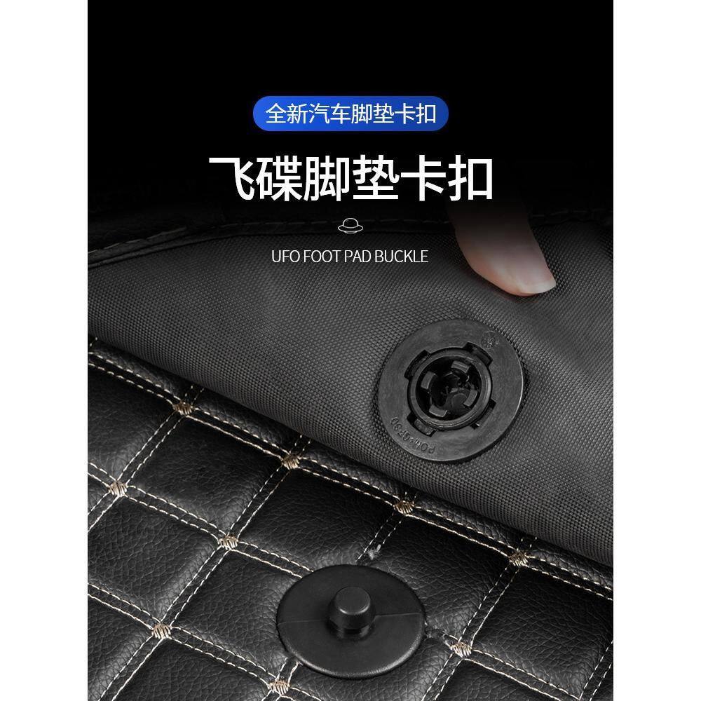 固定卡扣丝圈按扣双层脚垫车垫扣防滑动丝圈纽扣配件汽车