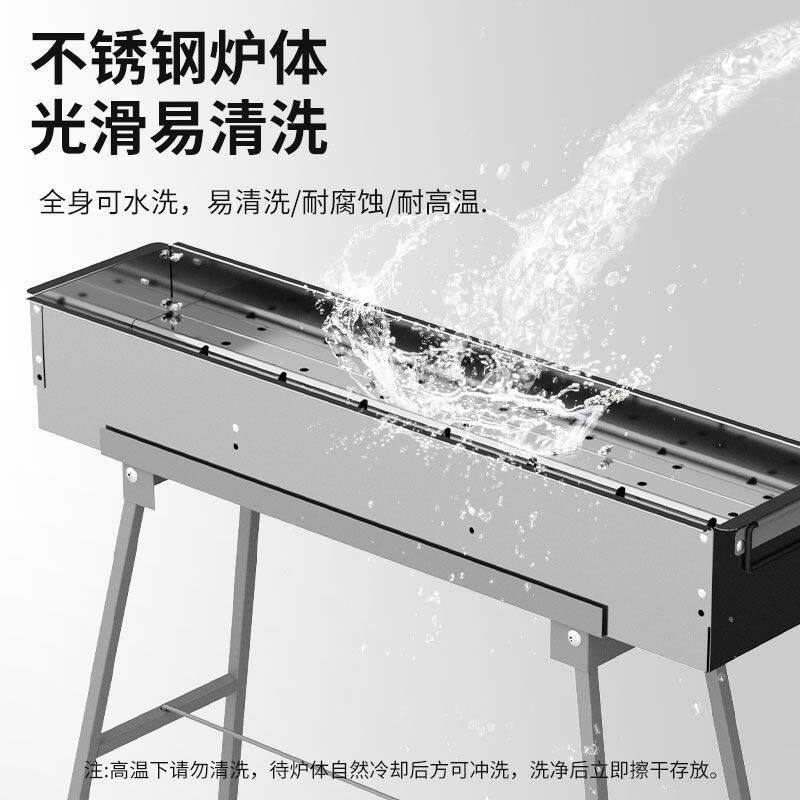 蝶烤香烤箱不锈钢烧烤架大尺码木炭不锈钢烧烤炉聚会家用折叠烧烤