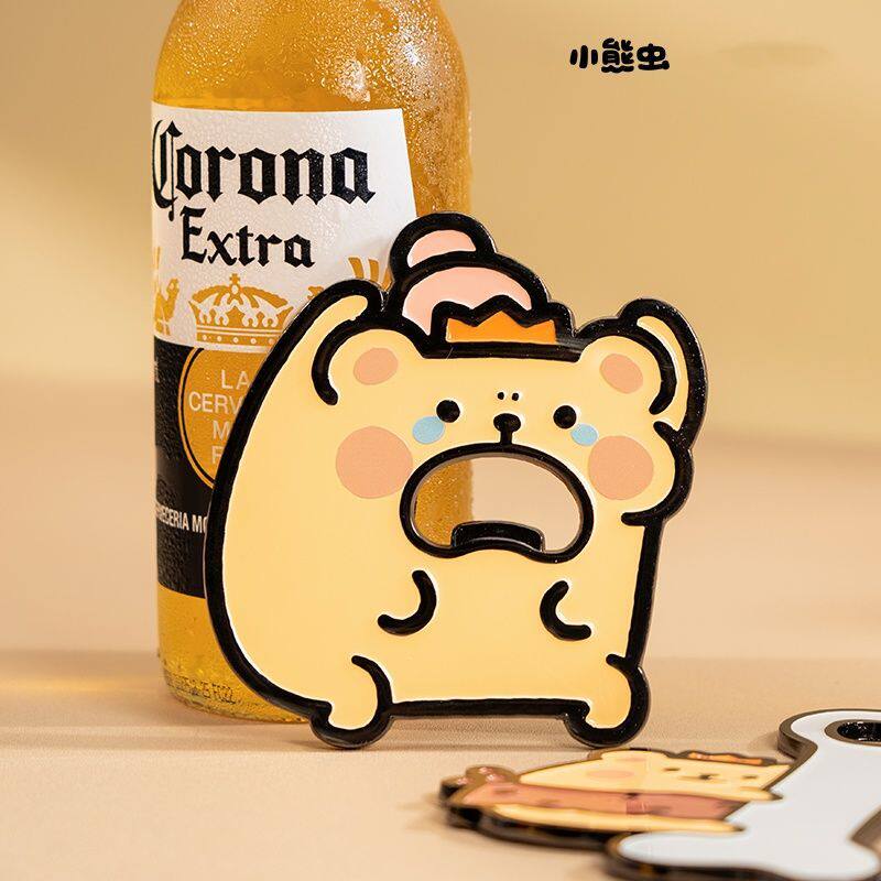 小熊虫自制周边我来咬开北京上海展金属磁吸冰箱贴啤酒开瓶器礼物