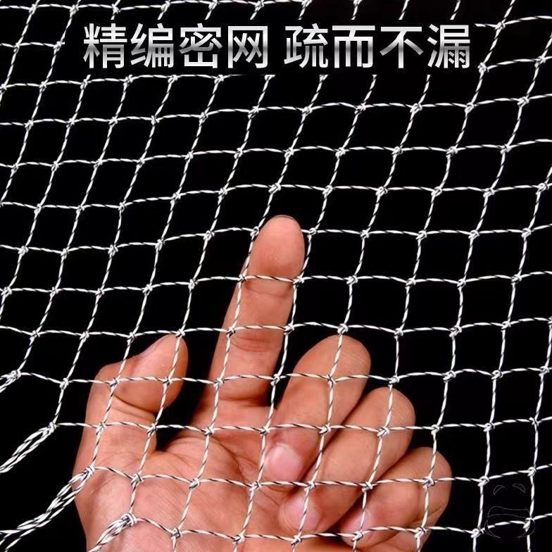 纯手工编织大力马网兜结实耐用鱼网捞鱼大眼小眼网球拍网单网渔具