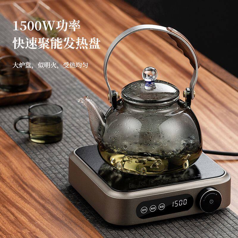 2026新款围炉煮茶智能茶炉烧水壶静音迷你泡茶壶煮茶器小型电陶炉