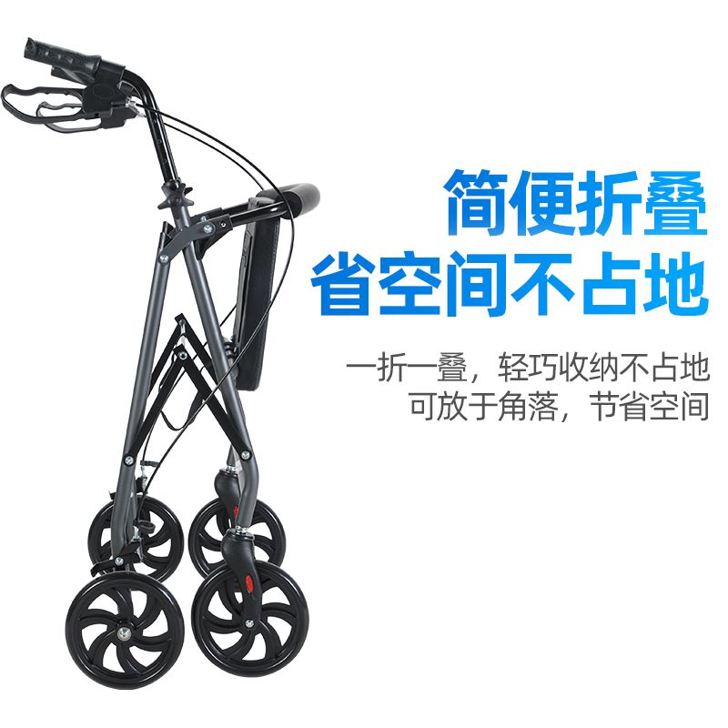 老年购物车老年人手推车轻便折叠可坐买菜车助力助行车助行器欣奥