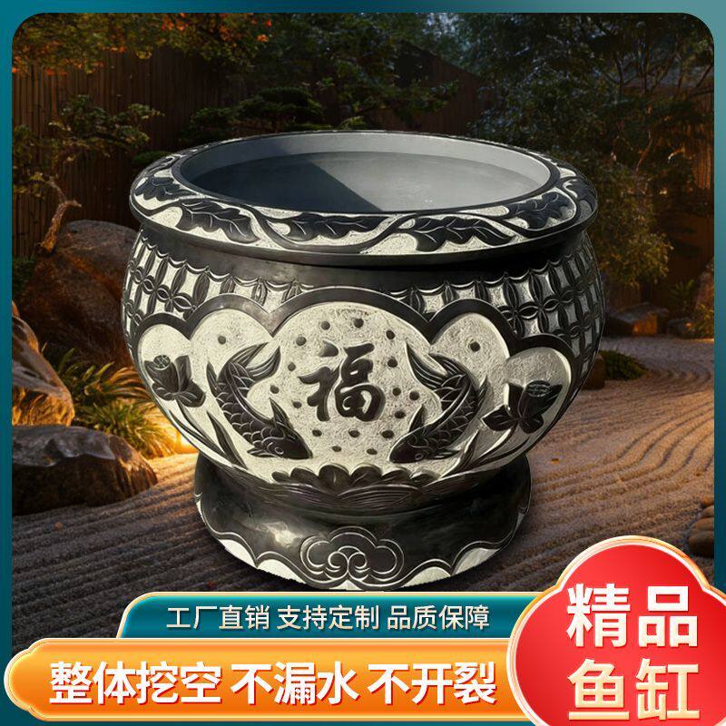 石雕鱼缸花盆门海仿古天然青石大水缸庭院荷花缸户外流水种花石缸