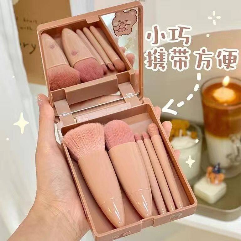 化妆刷套装全套正品平价学生迷你便携小套散粉底眼部眼影刷高档