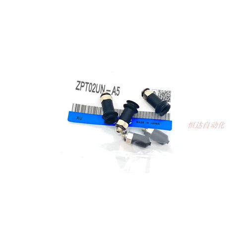SMC型真空吸盘ZPT02 04 06 08UN 10UTN US BN BS UGN BGS-A5 B5 A