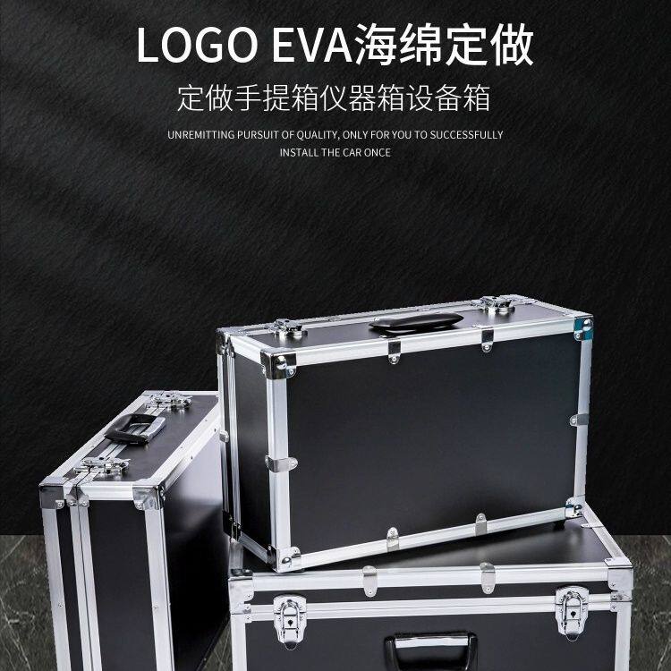 尺寸电子琴箱定做铝合金乐器箱二胡箱手提箱电子琴防震箱
