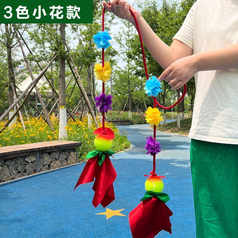 流星球健身球葫芦球双球广场舞球成人比赛学生老年甩甩球鲲鹏展翅