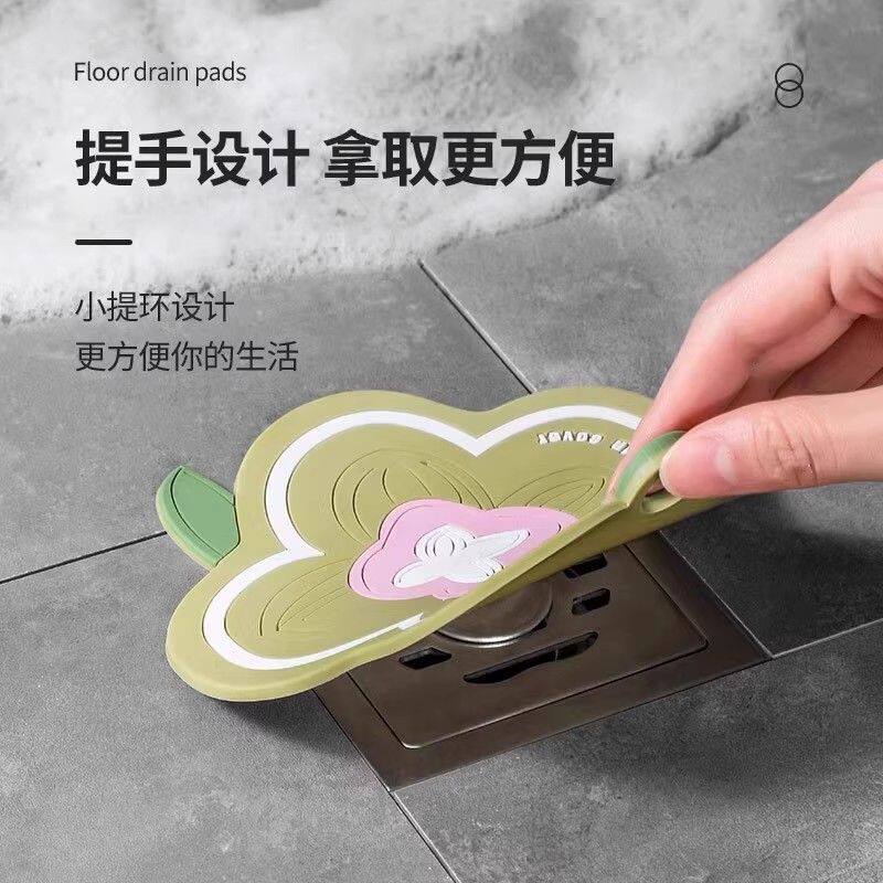 地漏保护盖加厚硅胶防臭地漏盖厕所反味除臭封口盖板卫生间下水道