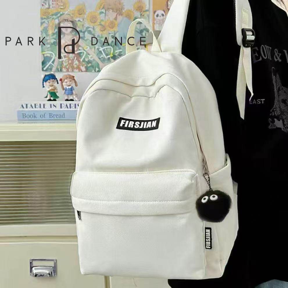 高中初中书包大学生ins纯色日系简约双肩包百搭韩版大容量背包